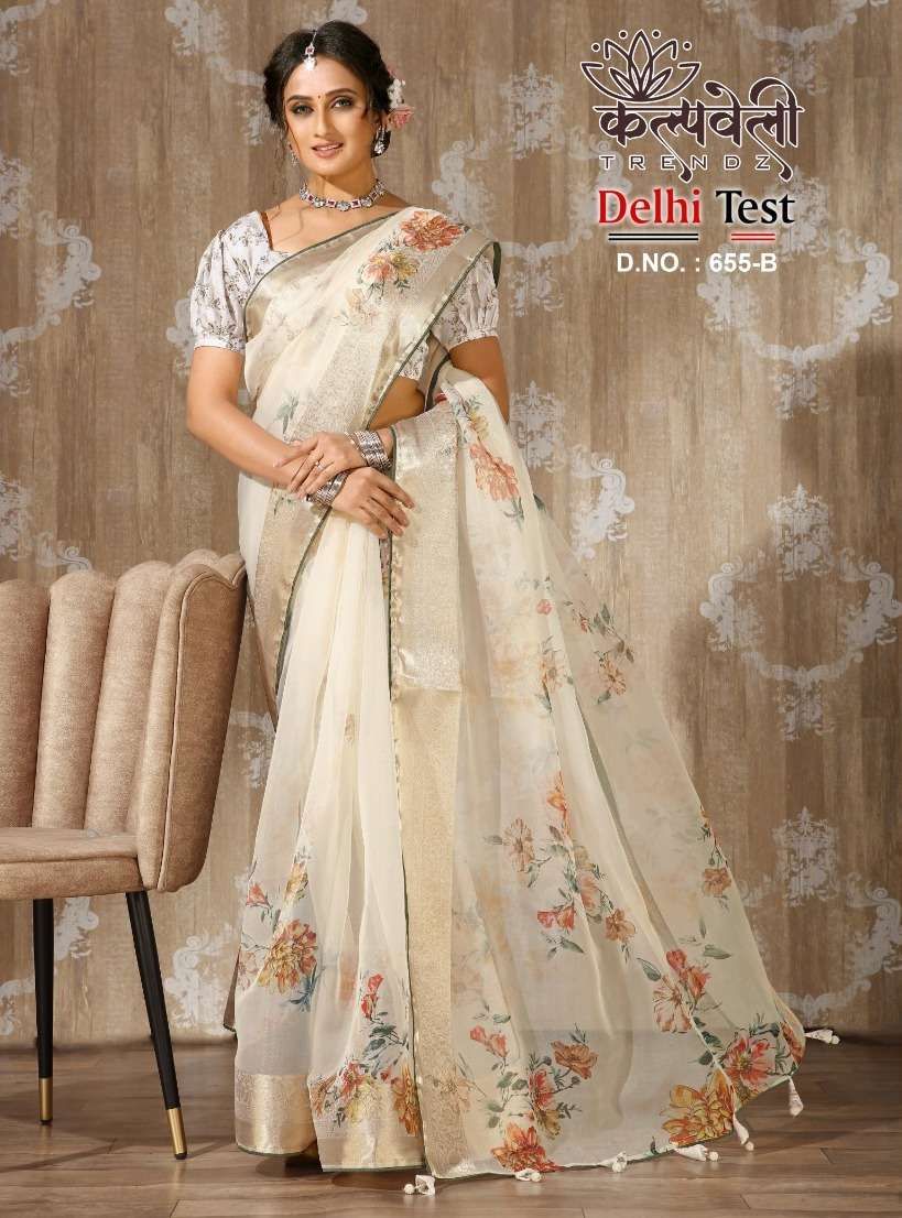 DELHI TEST VOL-655 BY K.F FASHION DESIGNER FANCY DOLA SILK SAREES