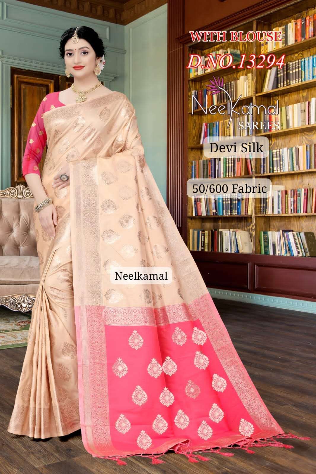 DEVI SILK BY NEELKAMAL SAREES INDIAN LATEST DESIGNER SILK SAREES