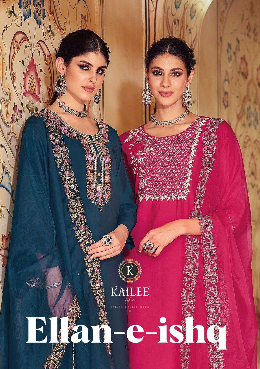 ELLAN E ISAHQ BY KALKI FASHION 41231 TO 41236 SERIES VISCOSE SILK STITCHED DRESES