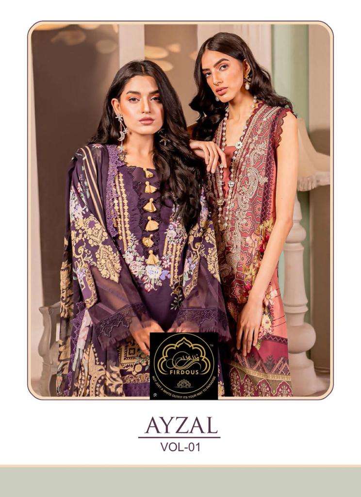 FIRDOUS AYZAL VOL-1 BY ASLIWHOLESALE HEAVY COTTON PAKISTANI DRESS