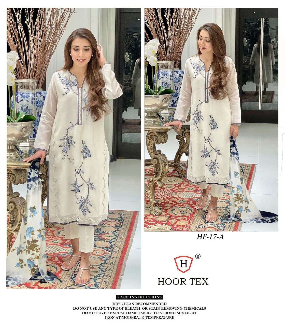 HF-17 COLOURS BY HOOR TEX PURE GEOGETTE EMBRIDERY STITCHED DRESSES