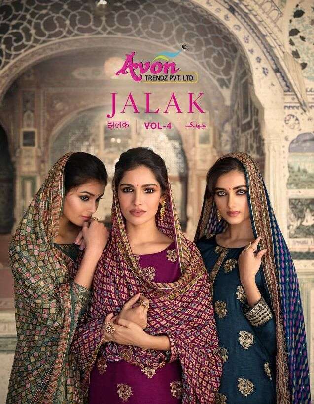 JALAK VOL-4 BY AVON TRENDZ 7981 TO 7985 SERIES SILK WORK DRESSES