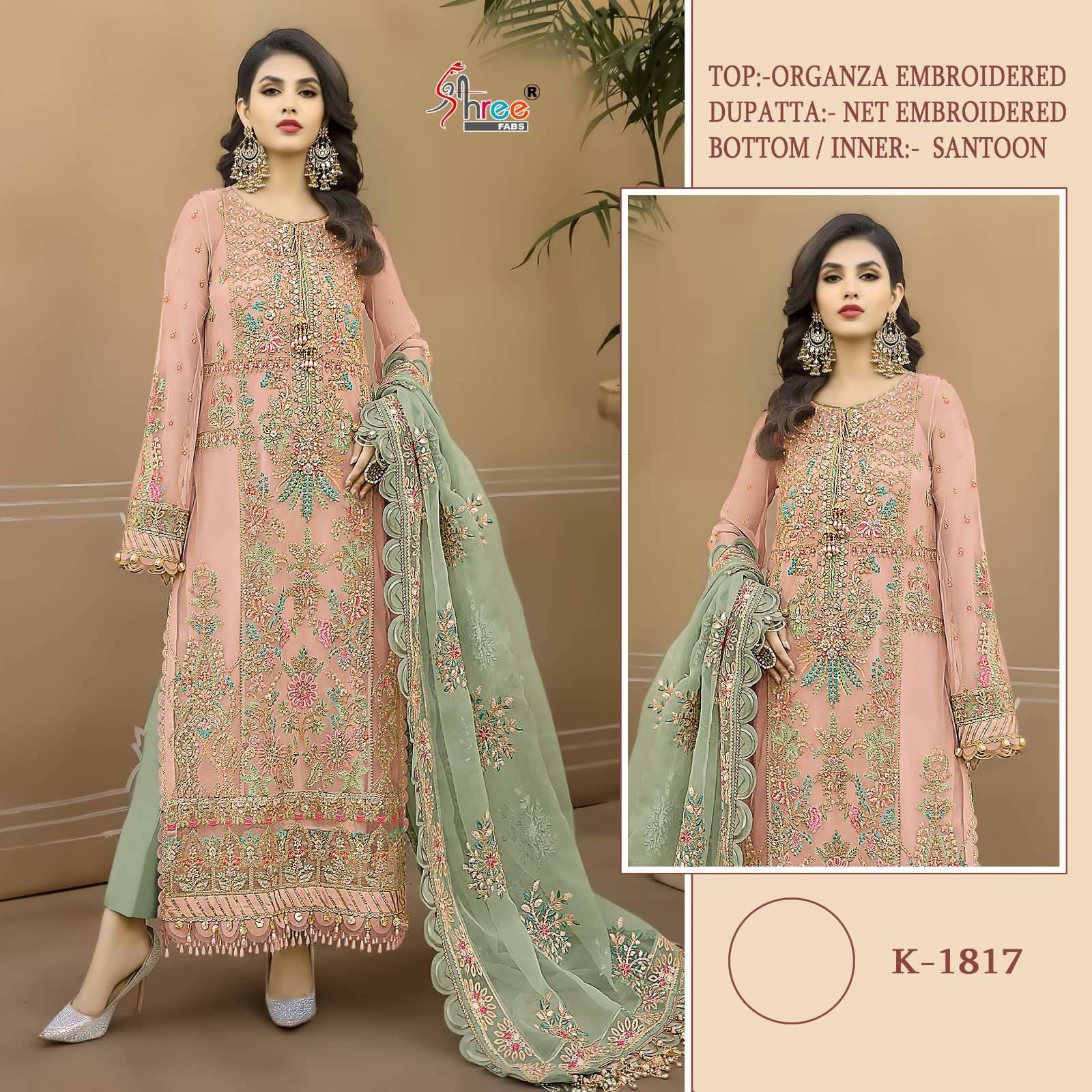 K-1817 HIT DESIGN BY SHREE FABS HEAVY ORGANZA PAKISTANI DRESS