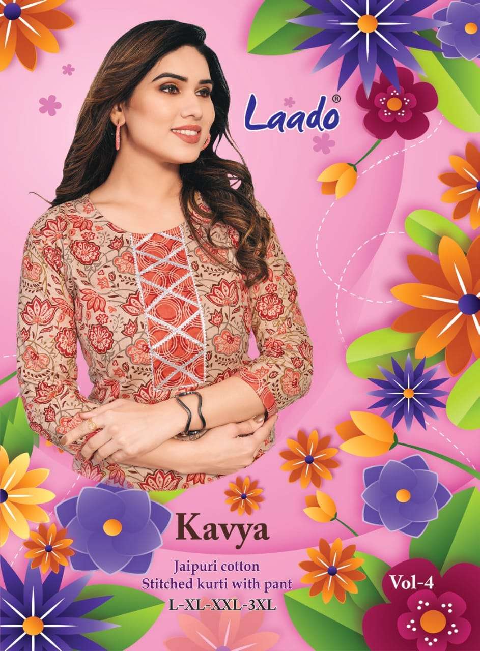 KAVYA VOL-04 BY LAADO 4001 TO 4010  SERIES COTON PRINT KURTIS AND PANTS