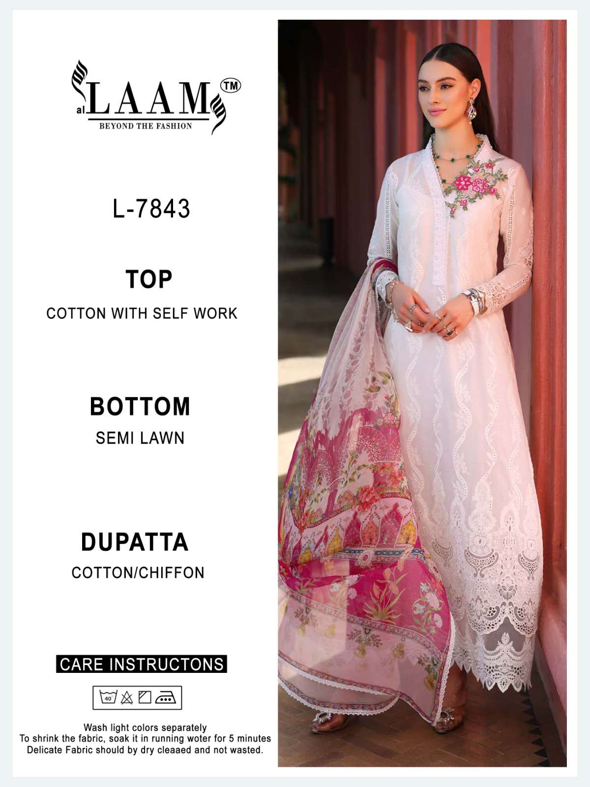 L-7843 HIT DESIGN BY AL LAAM HEAVY COTTON EMBROIDERY PAKISTANI DRESS