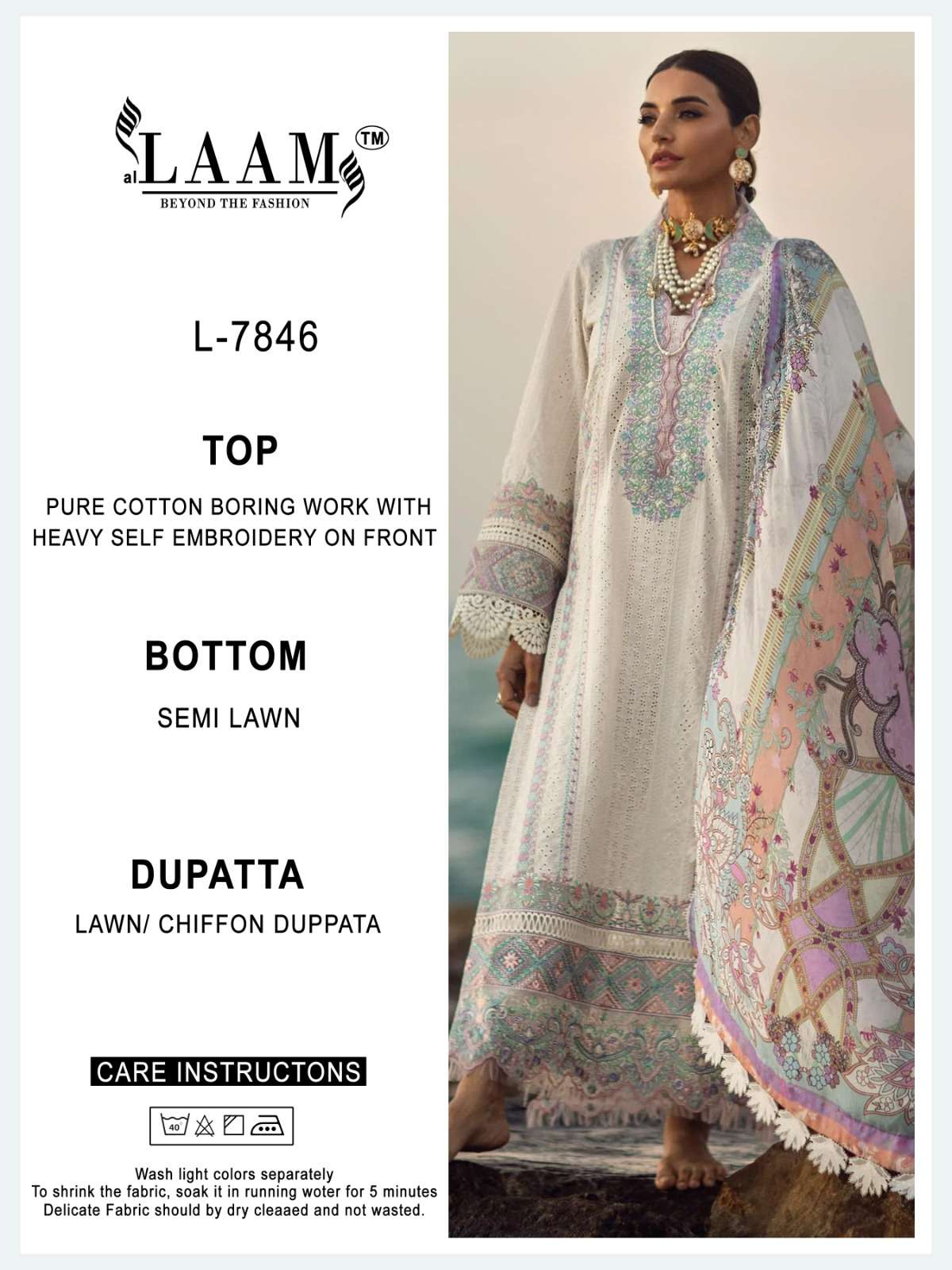 L-7846 HIT DESIGN BY AL LAAM HEAVY COTTON EMBROIDERY PAKISTANI DRESS