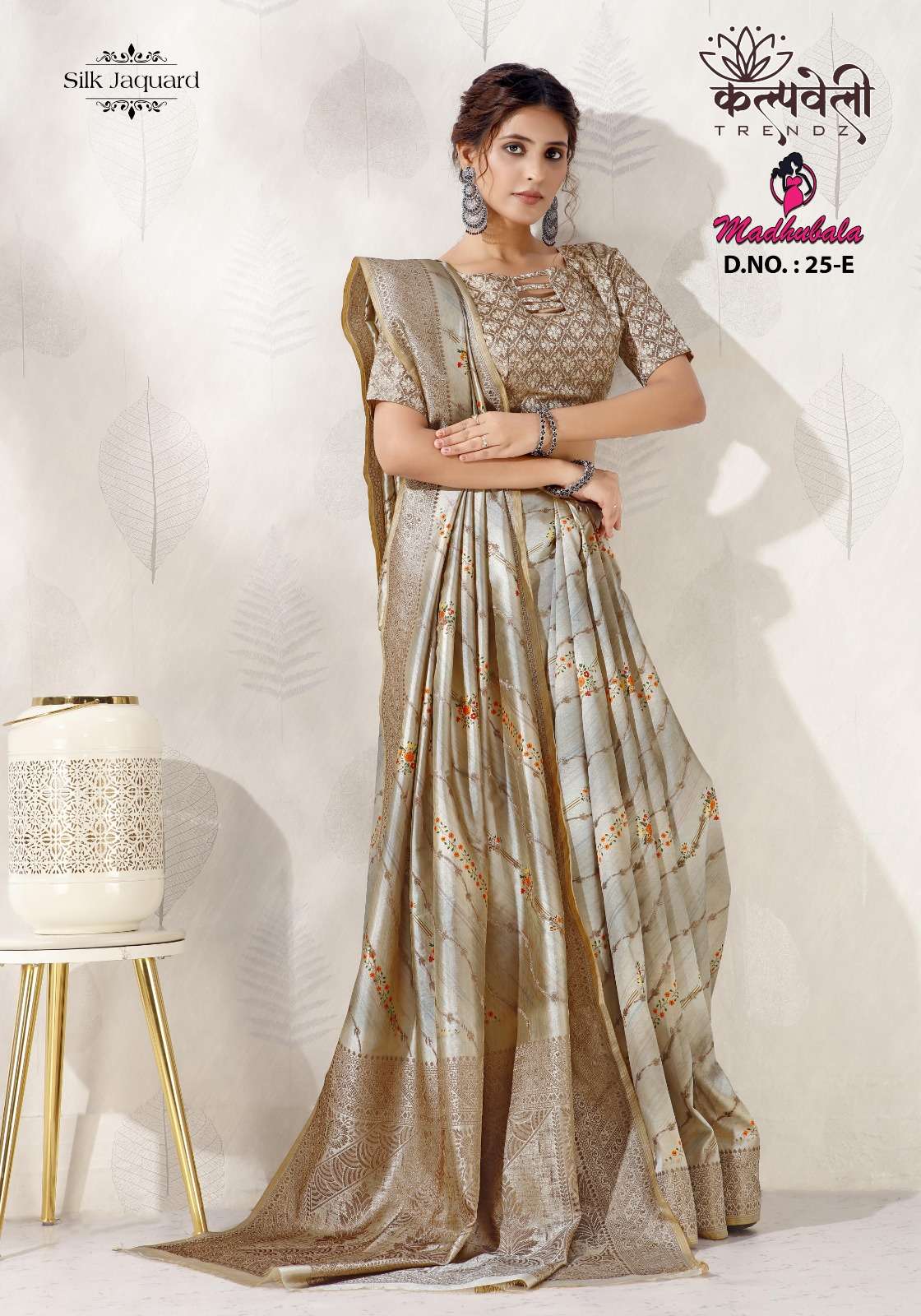 MADHUBALA VOL-25 BY K.F FASHION DESIGNER FANCY SILK SAREES