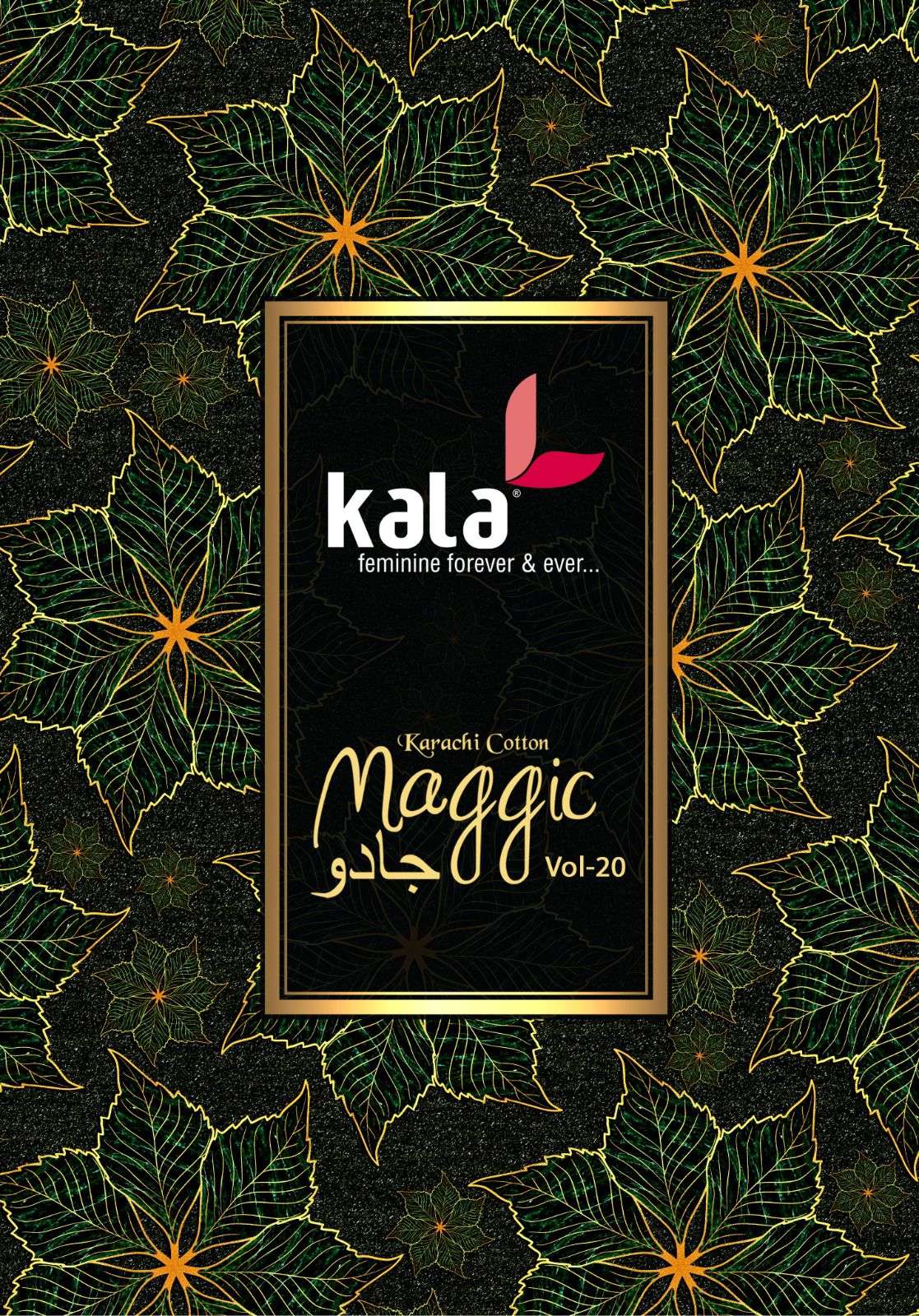 MAGIC VOL-20 BY KALA 4901 TO 4912 SERIES COTTON PRINTED DRESSES