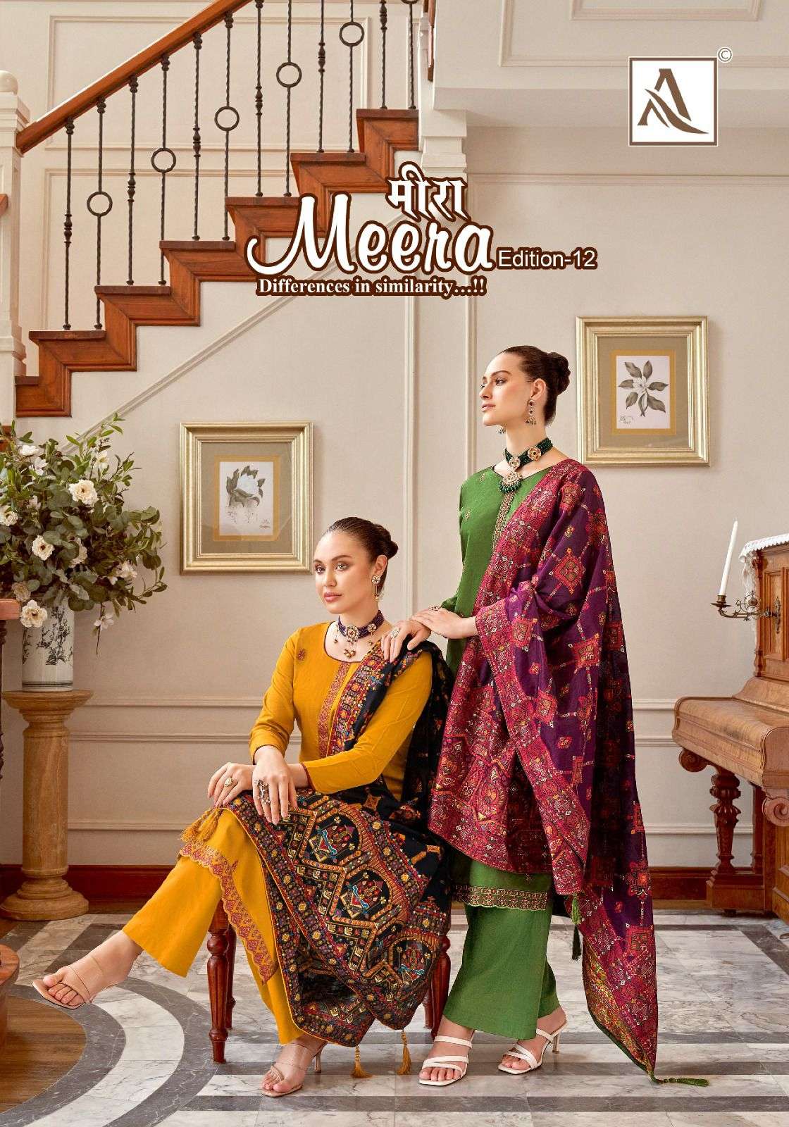 MEERA VOL-12 BY ALOK SUIT 1271-001 TO 1271-006 SERIES COTTON DRESSES