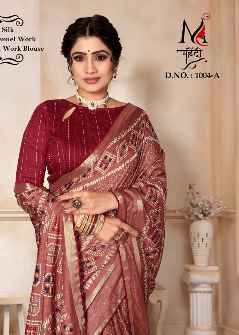 MEHNDI VOL-1004 BY K.F FASHION DESIGNER FANCY DOLA SILK SAREES