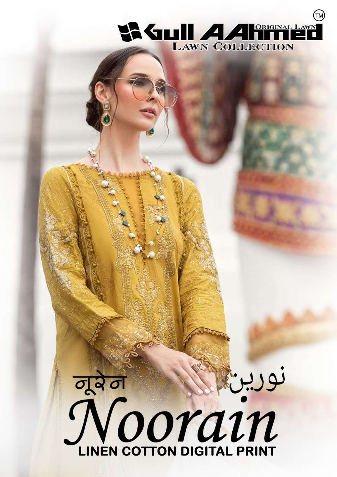 NOORAIN BY GULL AAHMED 2120 TO 2126 SERIES COTTON PRINT DRESSES