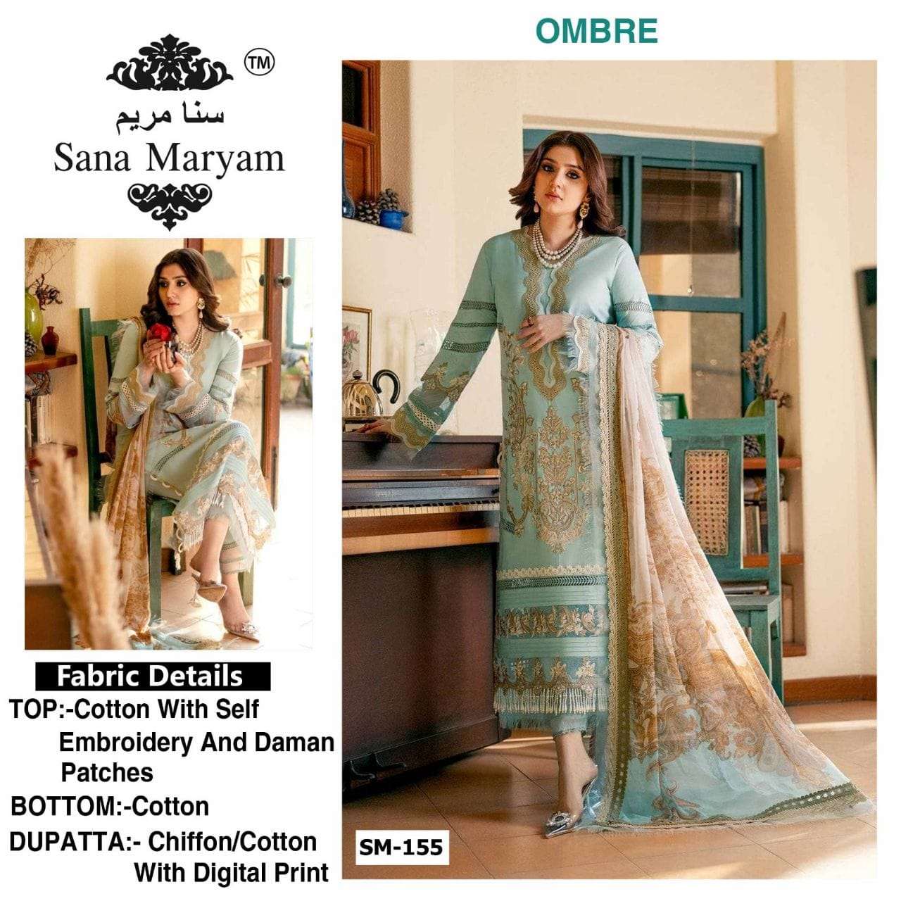 OMBRE SM-155 HIT DESIGN BY SANA MARYAM COTTON EMBROIDERY PAKISTANI DRESS