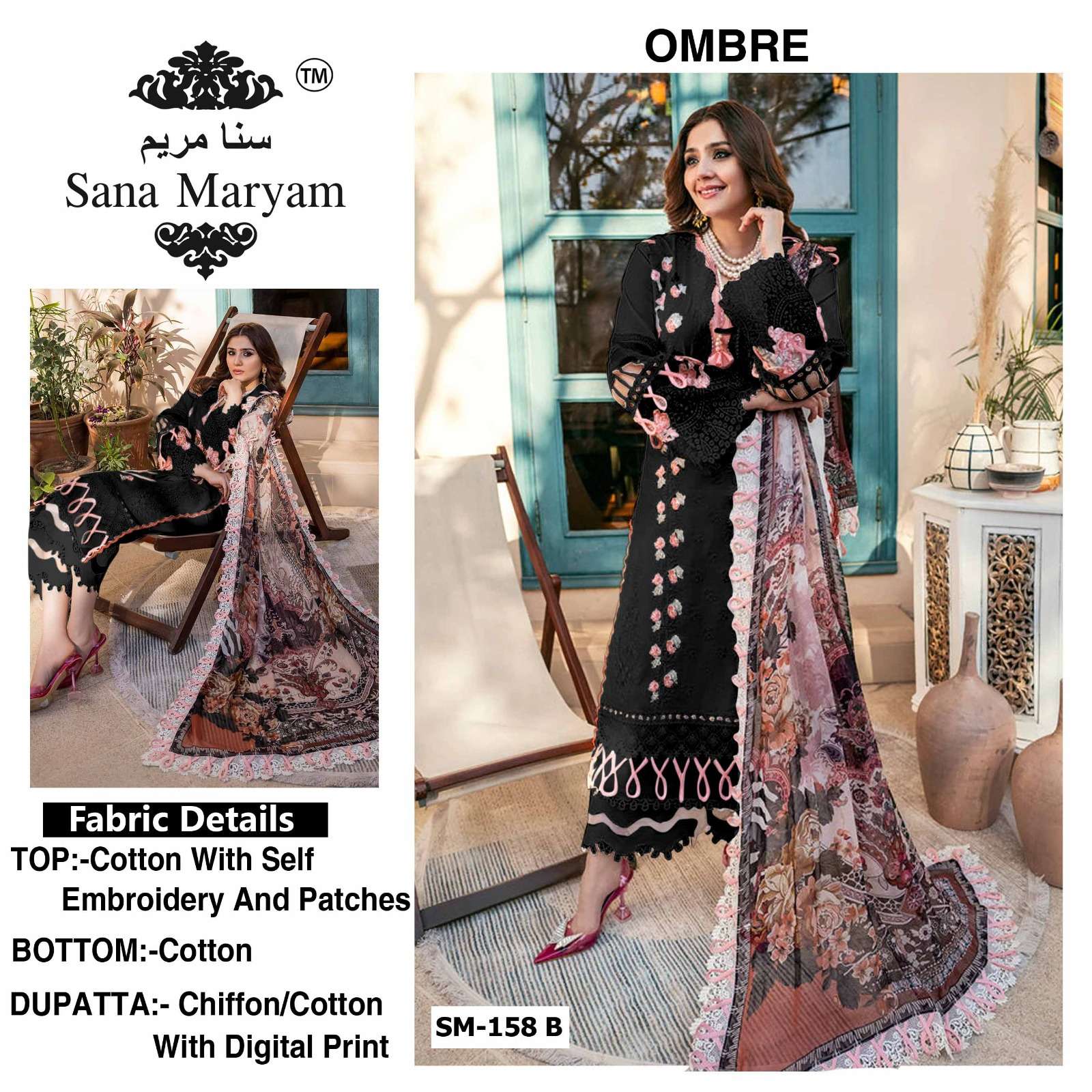 OMBRE SM-158 HIT DESIGN BY SANA MARYAM COTTON EMBROIDERY PAKISTANI DRESS