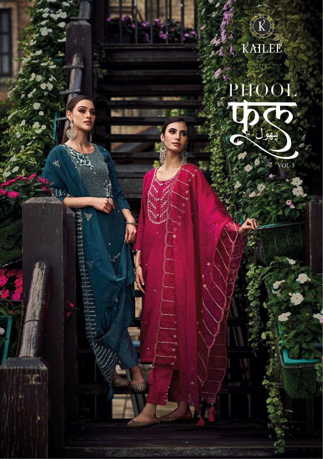 PHOOL VOL-3 BY KALKI FASHION 41221 TO 41226 SERIES VISCOSE SILK STITCHED DRESES