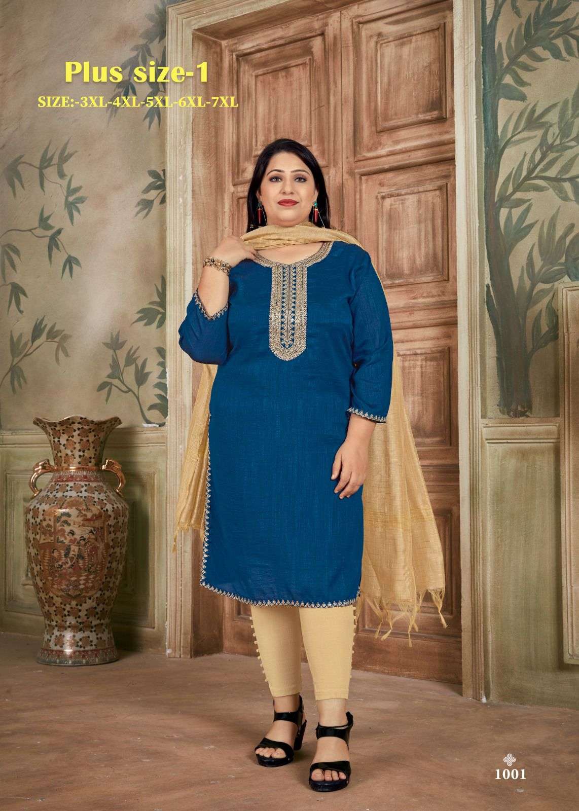 PLUS SIZE VOL-1 BY ASLIWHOLESALE DESIGNER FACNY SILK KURTIS