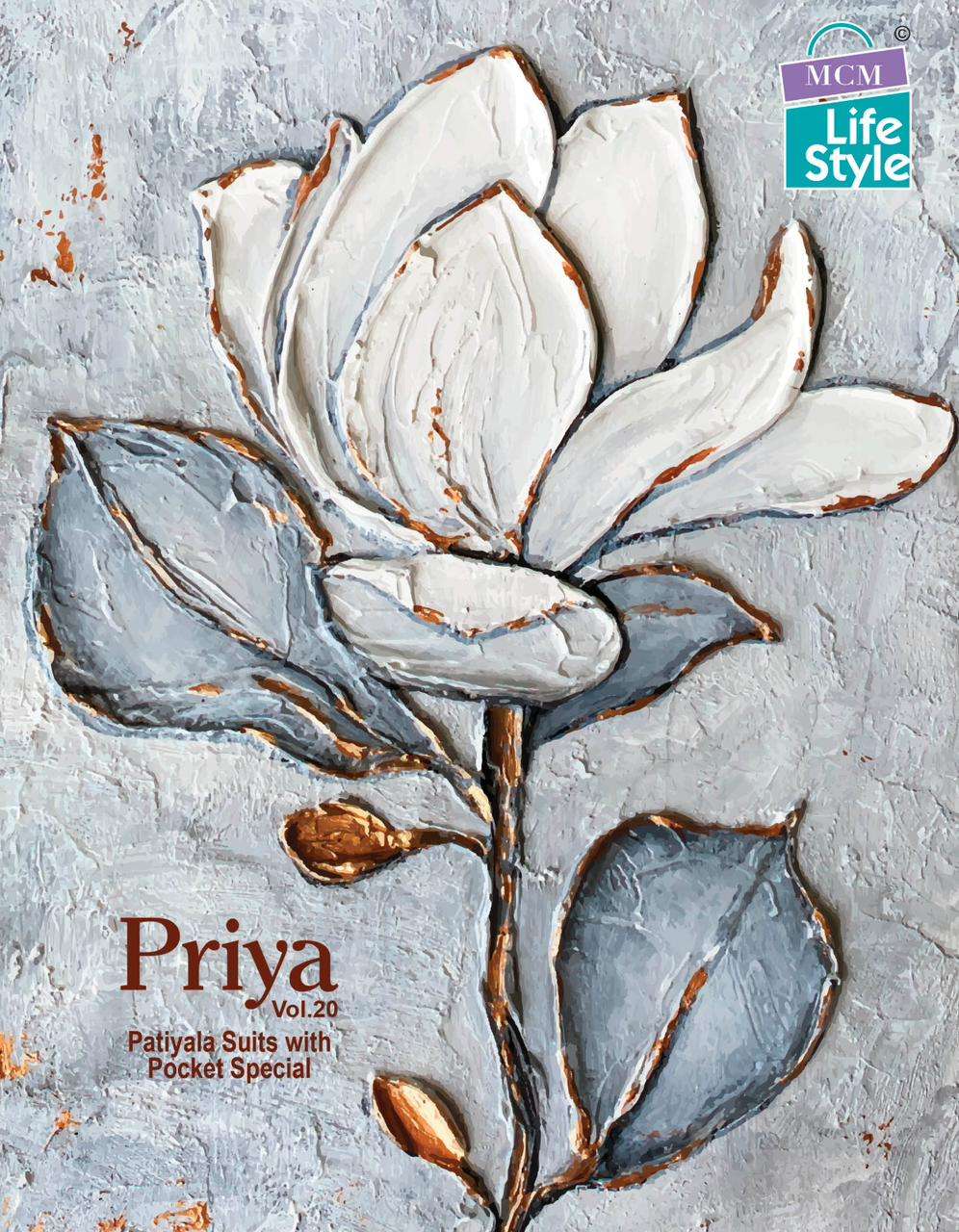 PRIYA VOL-20 BY MCM LIFESTYLE 2007 TO 2039 SERIES COTTON DRESSES