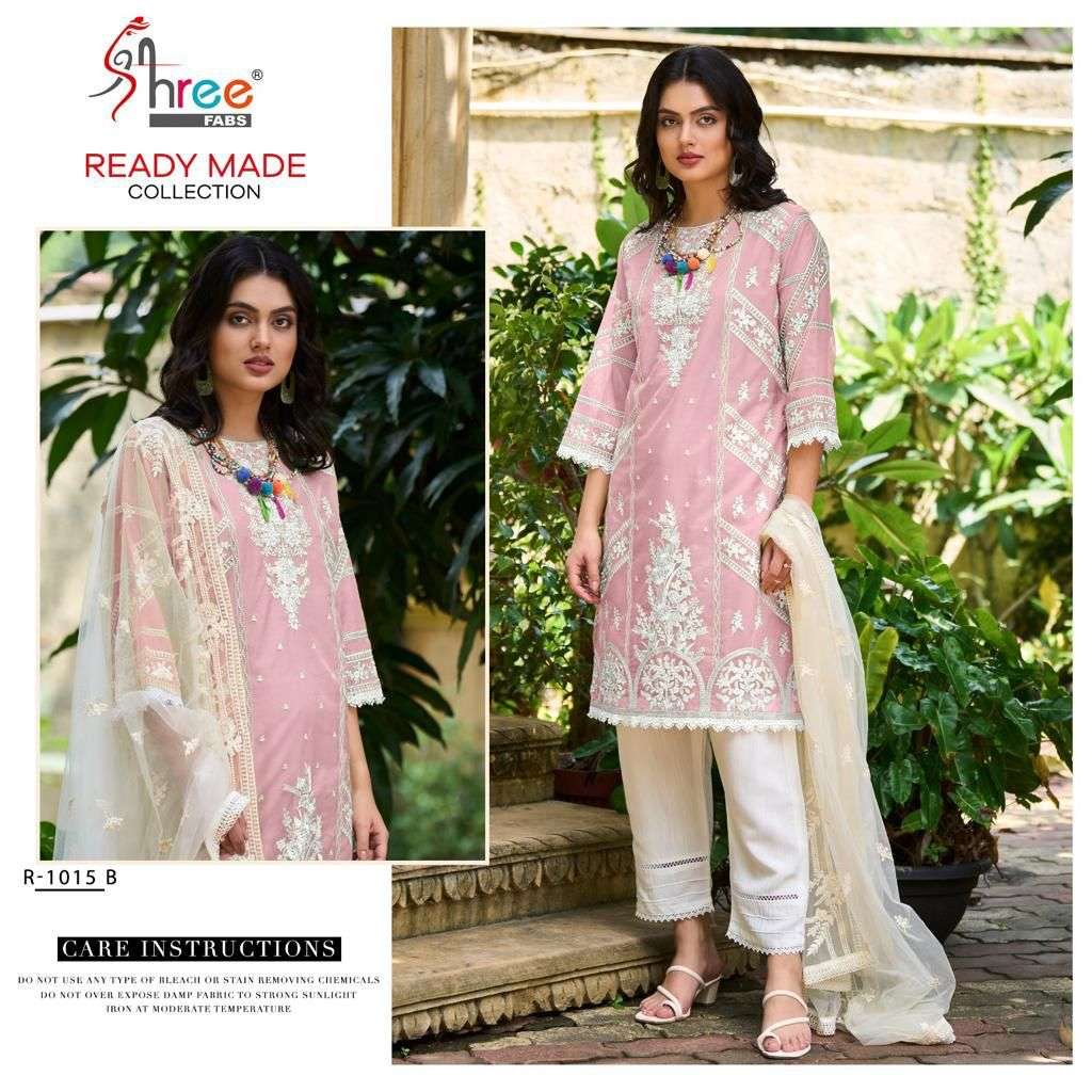 R-1015 HIT DESIGN BY SHREE FABS ORGANZA EMBROIDERY STITCHED PAKISTANI DRESS