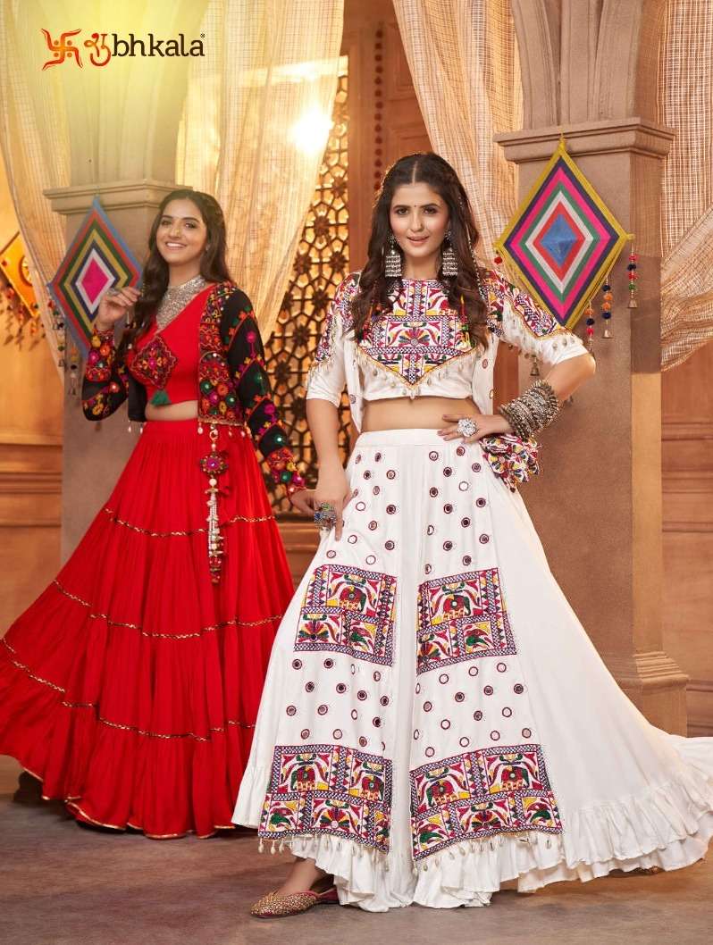 RAAS VOL-9 BY SHUBHKALA 2351 TO 2358 SERIES MUSLIN SILK NAVRATRI LEHENGAS