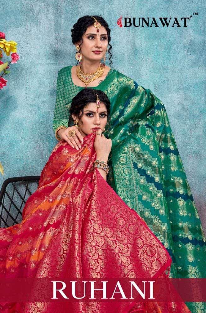 RUHANI BY BUNAWAT 1001 TO 1004 SERIES BANARASI SILK WORK SAREES