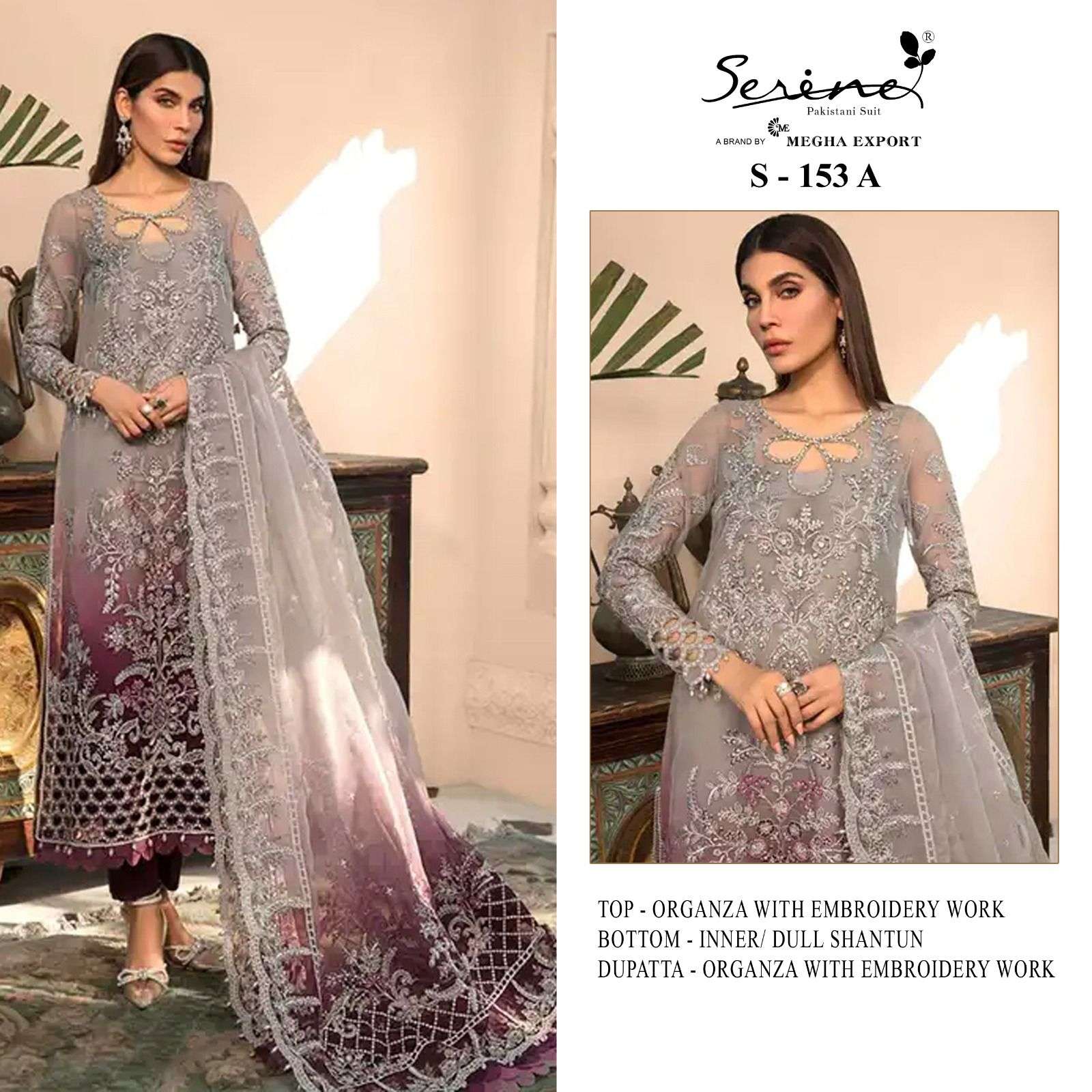 S-153 HIT DESIGN BY SERENE DESIGNER ORGANZA EMBRODERY PAKISTANI DRESS