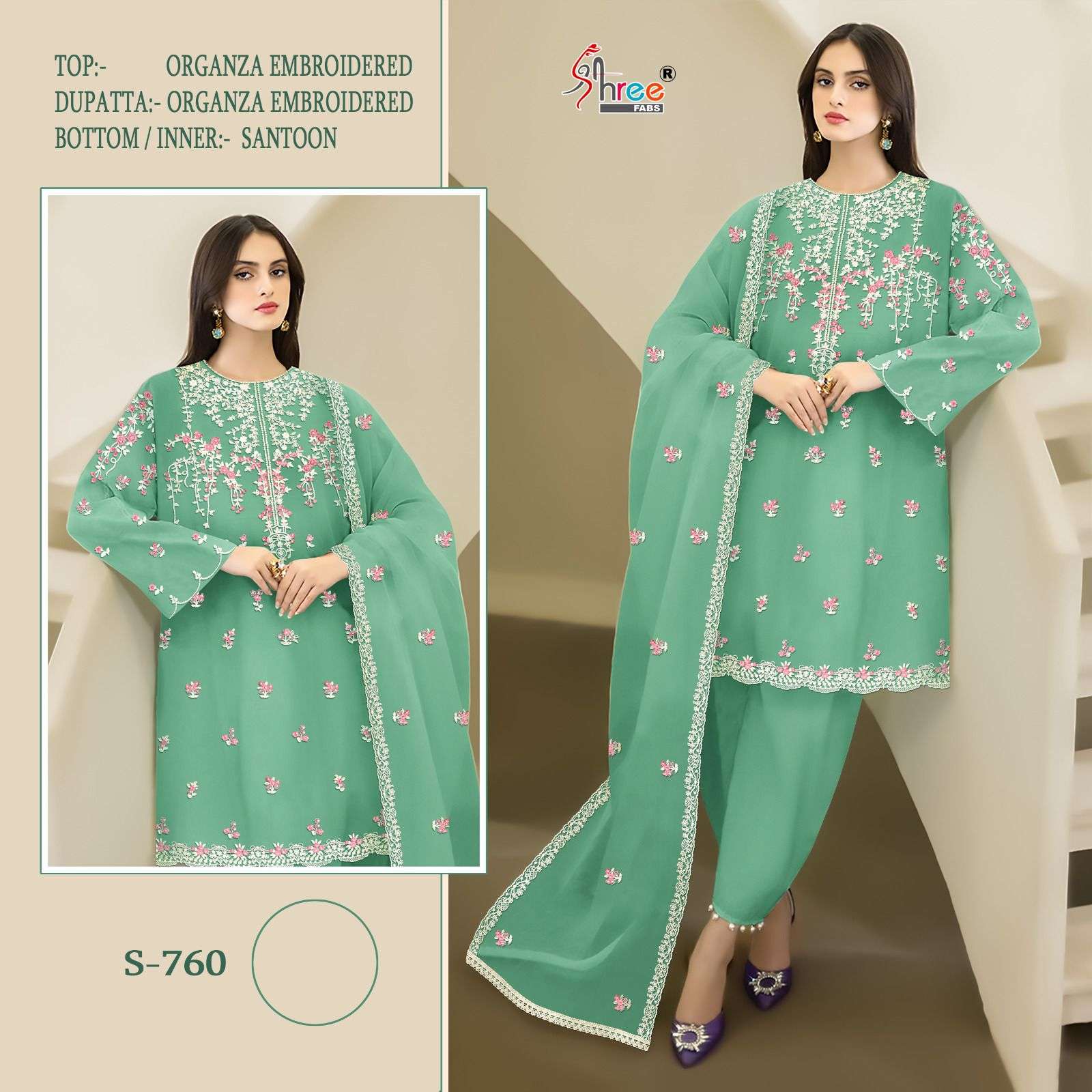 S-760 COLOURS BY SHREE FABS DESIGNER ORGANZA EMBROIDERY PAKISTANI DRESSES