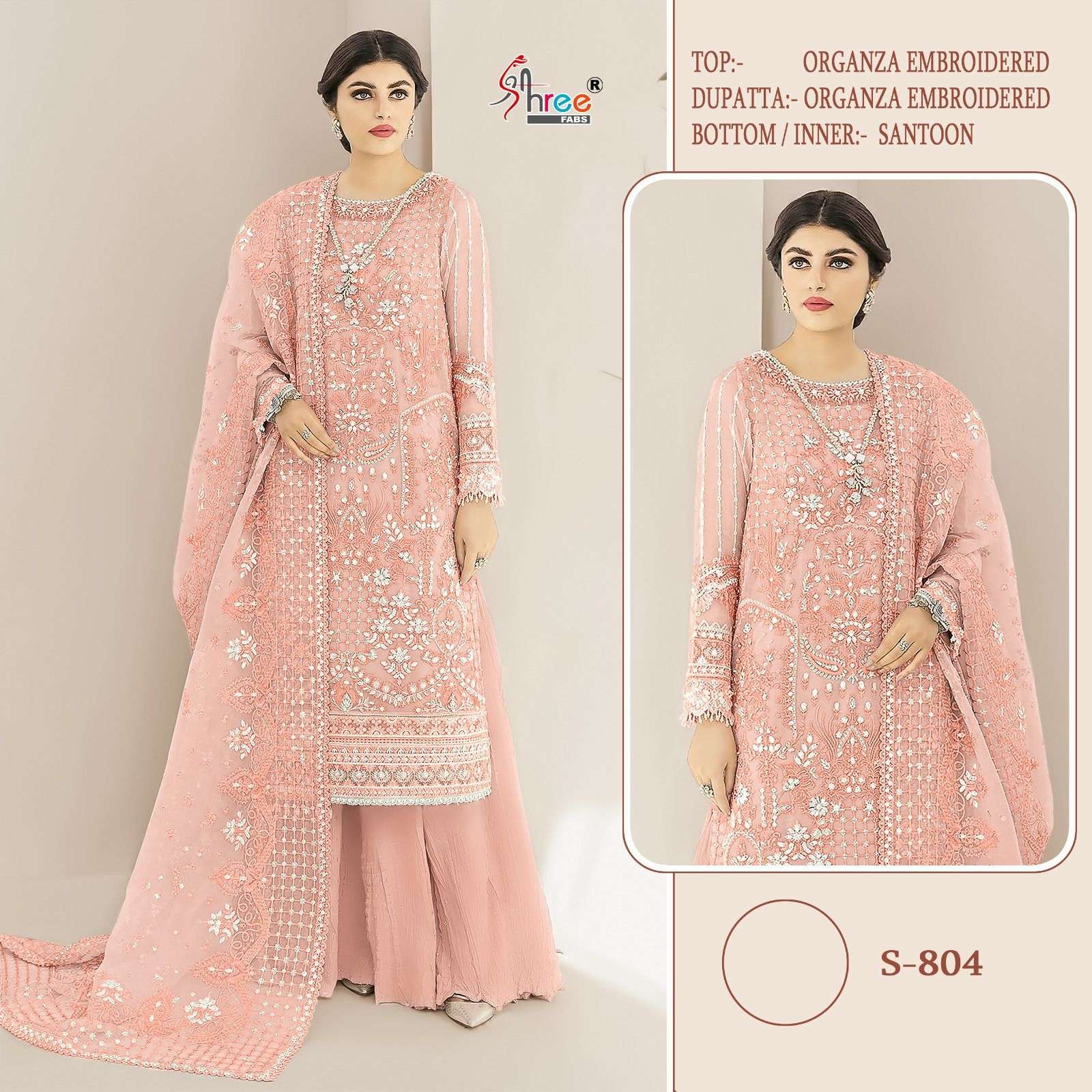 S-804 COLOURS BY SHREE FABS ORGANZA EMBROIDERY PAKISTANI DRESSES