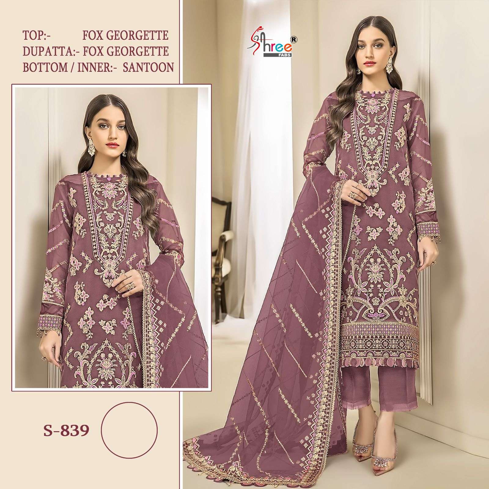 S-839 HIT DESIGN BY SHREE FABS HEAVY GEORGETTE EMBROIDERY PAKISTANI DRESSES