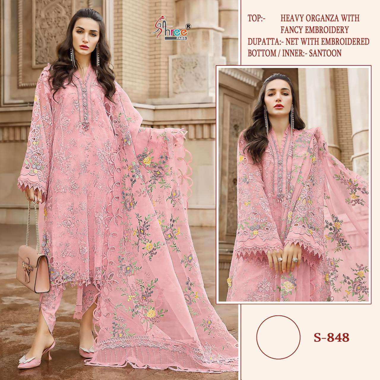 S-848 COLOURS BY SHREE FABS ORGANZA EMBROIDERY PAKISTANI DRESSES