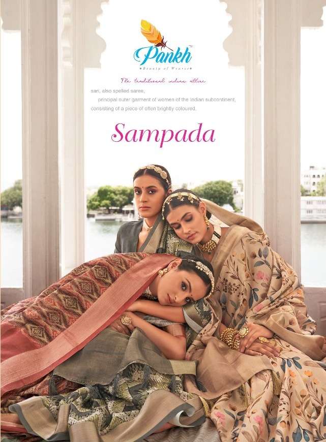 SAMPADA BY PANKH 6301 TO 6309 SERIES DESIGNER SILK PRINTED SAREES