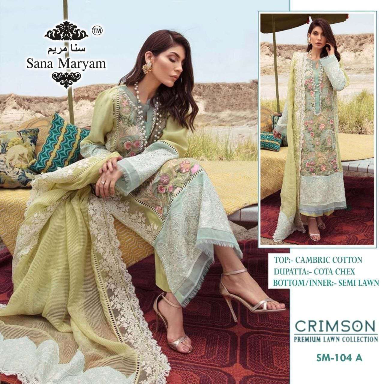 SM-104 HIT DESIGN BY SANA MARYAM HEAVY COTTON WORK PAKISTANI DRESSES