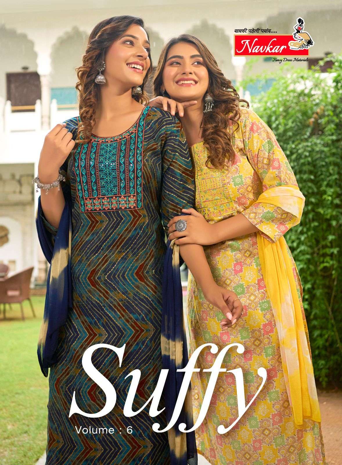 SUFFY VOL-6 BY NAVKAR 301 TO 308 SERIES RAYON EMBROIDERY STITCHED DRESSES