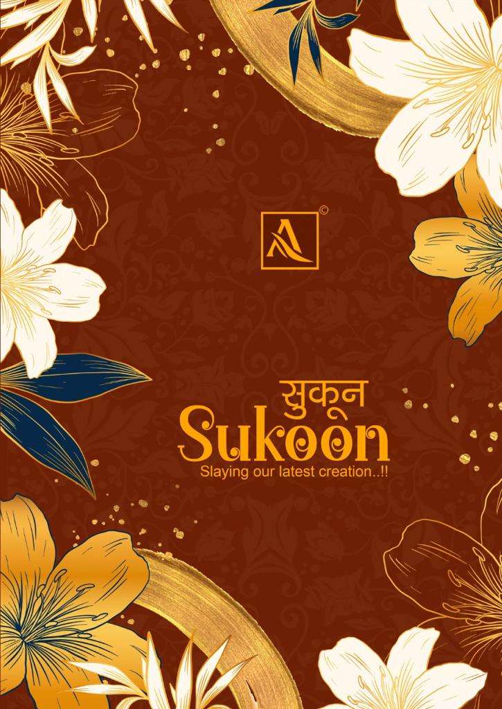 SUKOON BY ALOK SUITS 1006-001 TO 1006-008 SERIES ZAM COTTON DRESSES