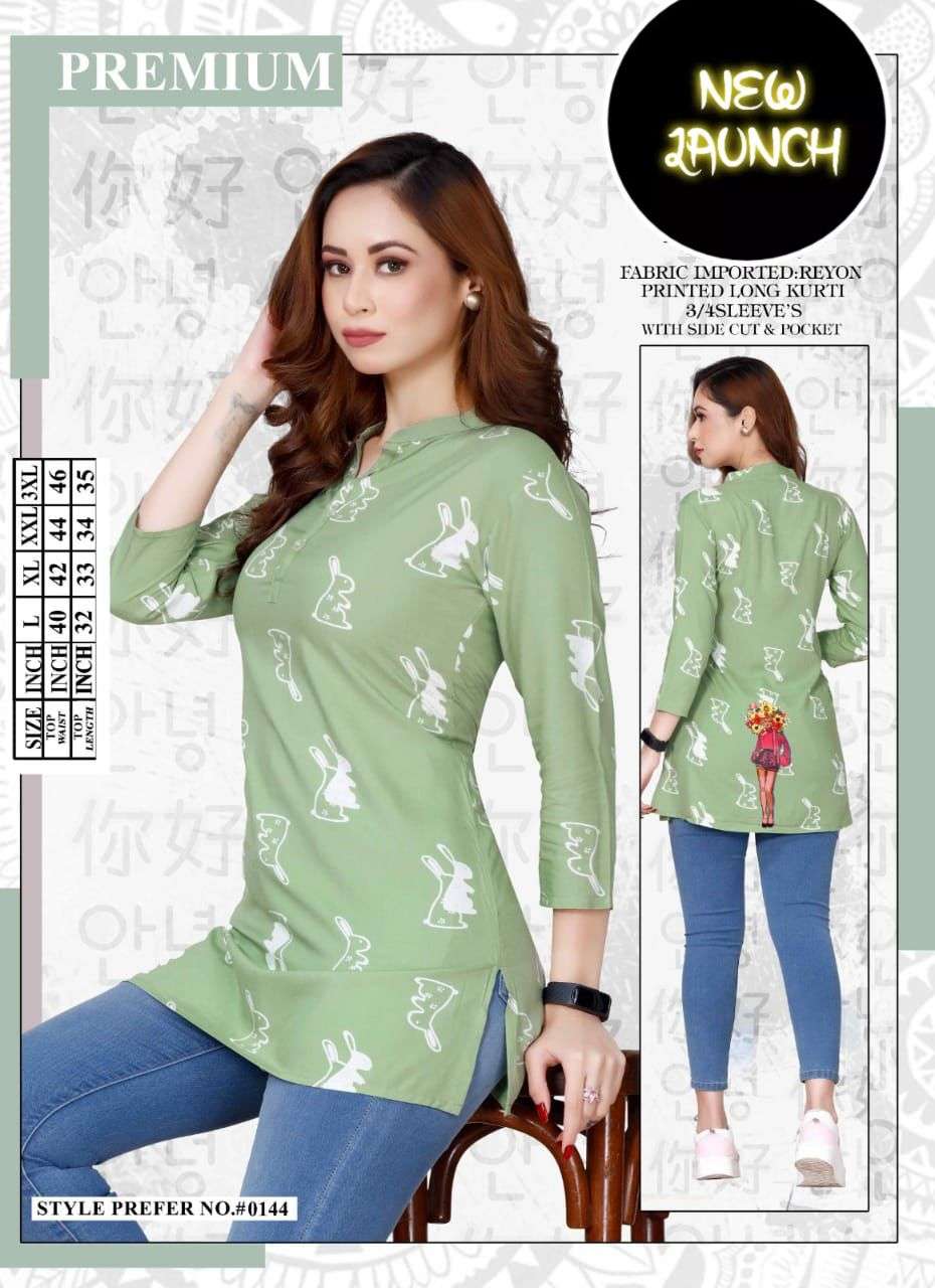 SUMMER SPECIAL A0144 BY ASLIWHOLESALE IMPORTED RAYON KURTIS