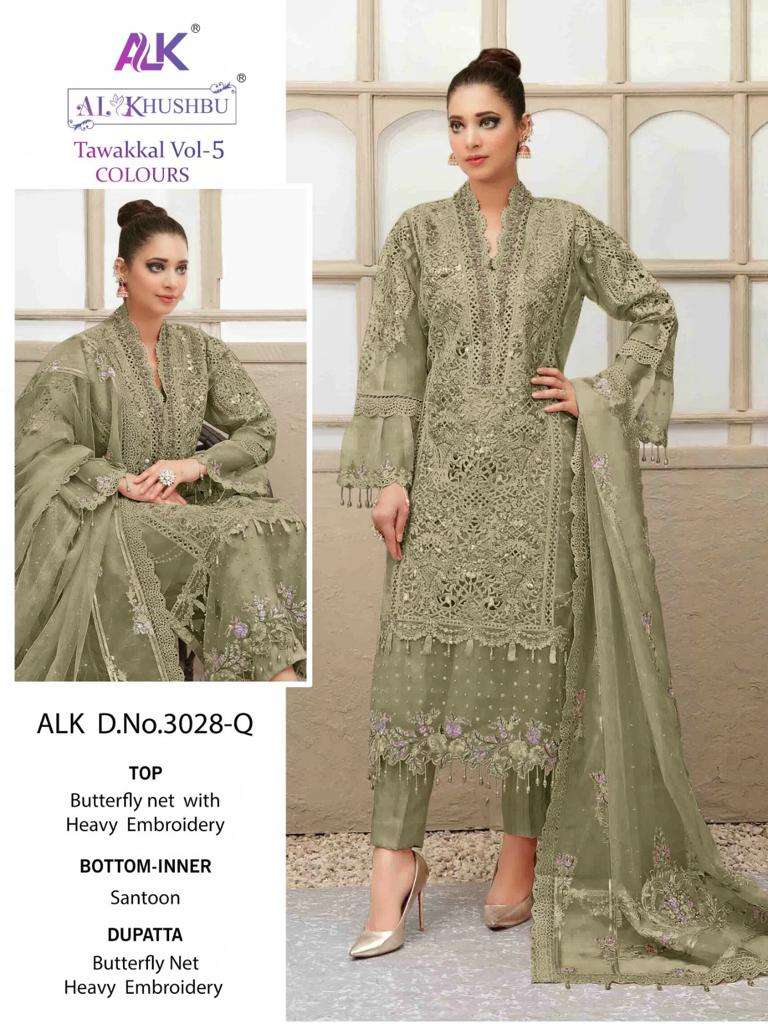 TAWAKKAL VOL-5 BY AL KHUSHBU 3028-Q TO 3028-T SERIES NET WORK PAKISTANI DRESSES