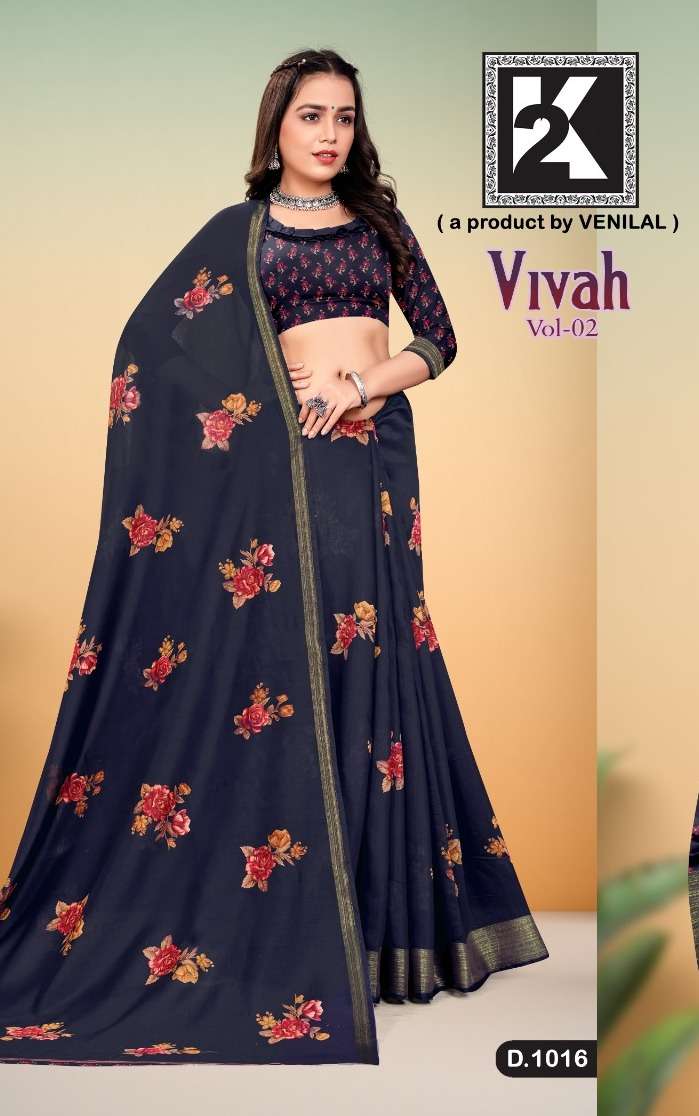 VIVAH VOL-02 BY K2 DESIGNER SOFT COTTON PRINTED SAREES