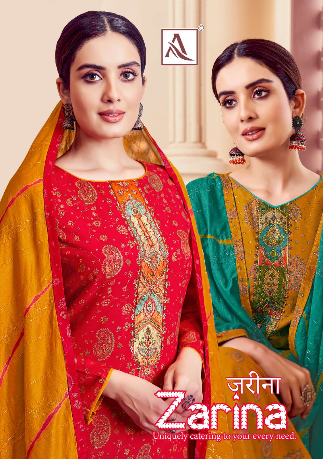 ZARINA BY ALOK SUIT 1315-001 TO 1315-008 SERIES VISCOSE RAYON EMBROIDERY DRESSES