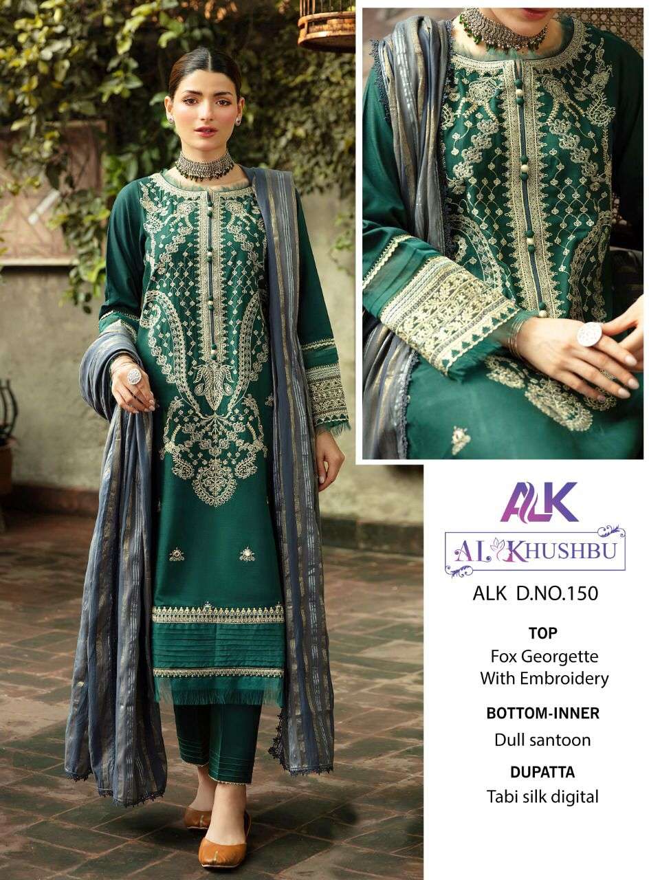 ALK-150 HIT DESIGN BY AL KHUSHBU GEORGETTE EMBROIDERY PAKISTANI DRESS