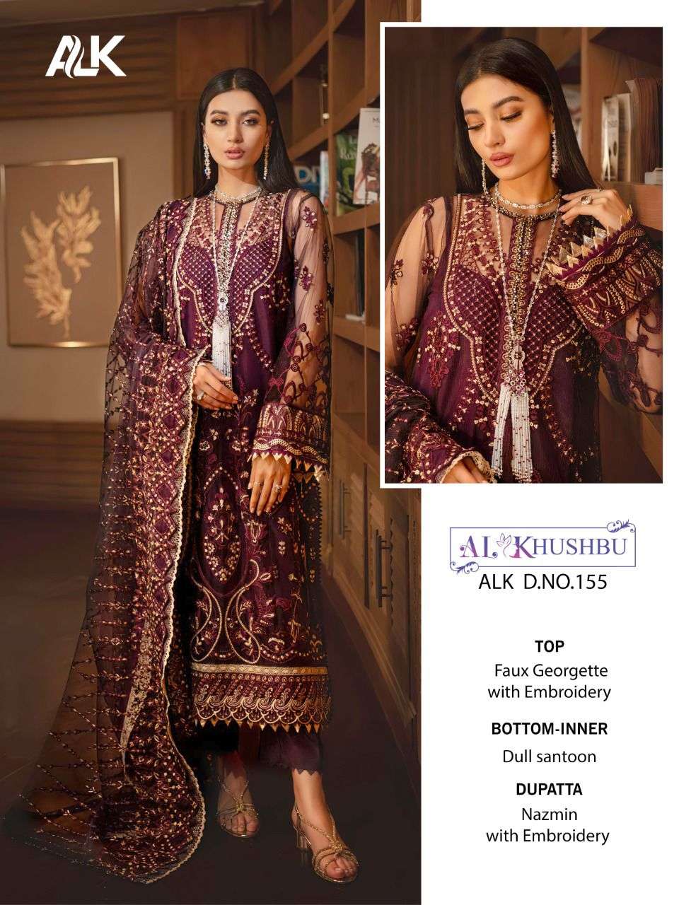 ALK-155 HIT DESIGN BY AL KHUSHBU GEORGETTE EMBROIDERY PAKISTANI DRESS