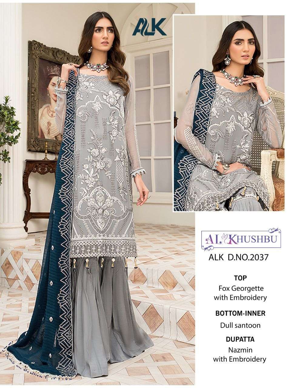 ALK-2037 HIT DESIGN BY AL KHUSHBU GEORGETTE EMBROIDERY PAKISTANI DRESS