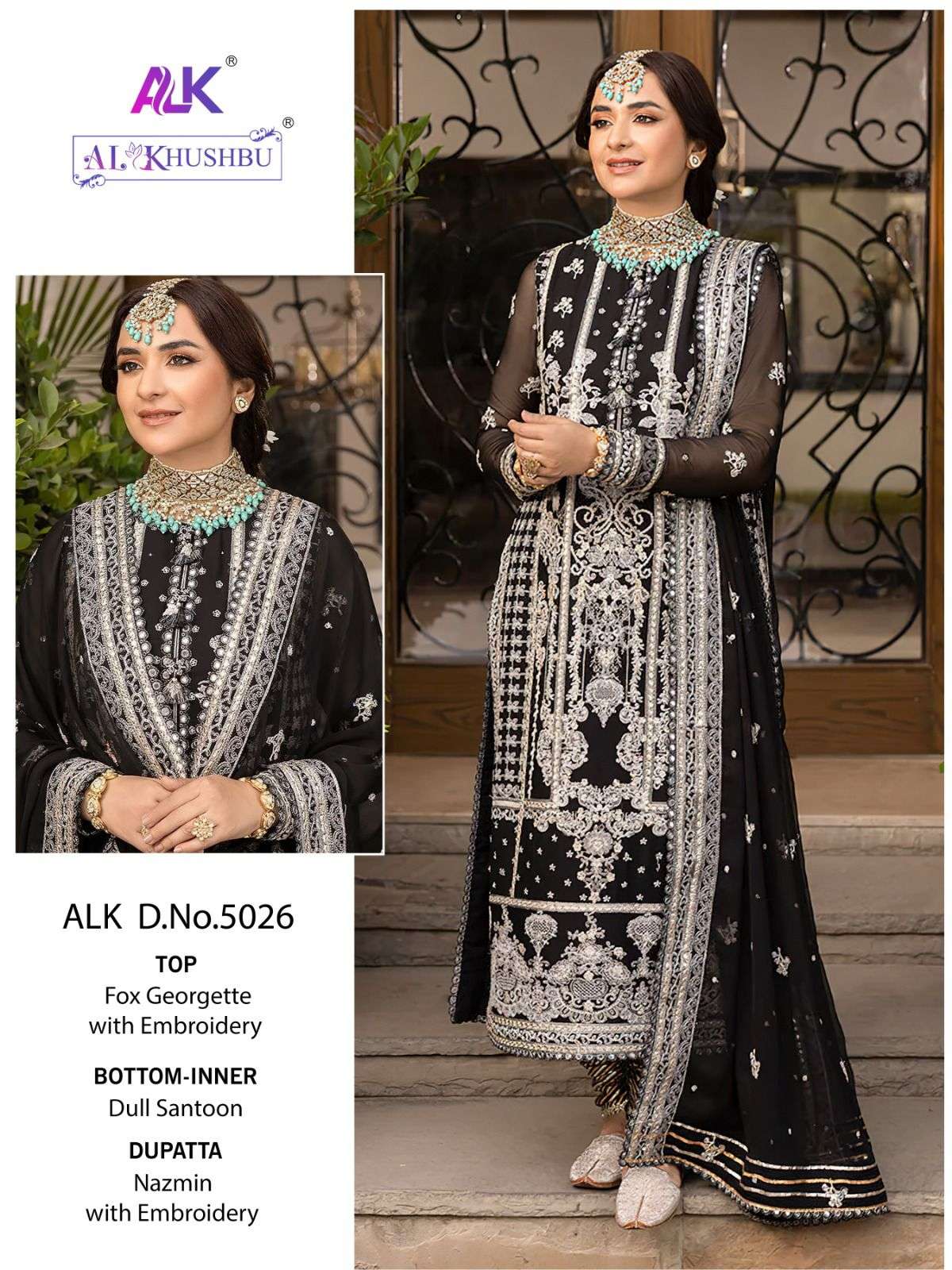 ALK-5026 HIT DESIGN BY AL KHUSHBU GEORGETTE EMBROIDERY PAKISTANI DRESS