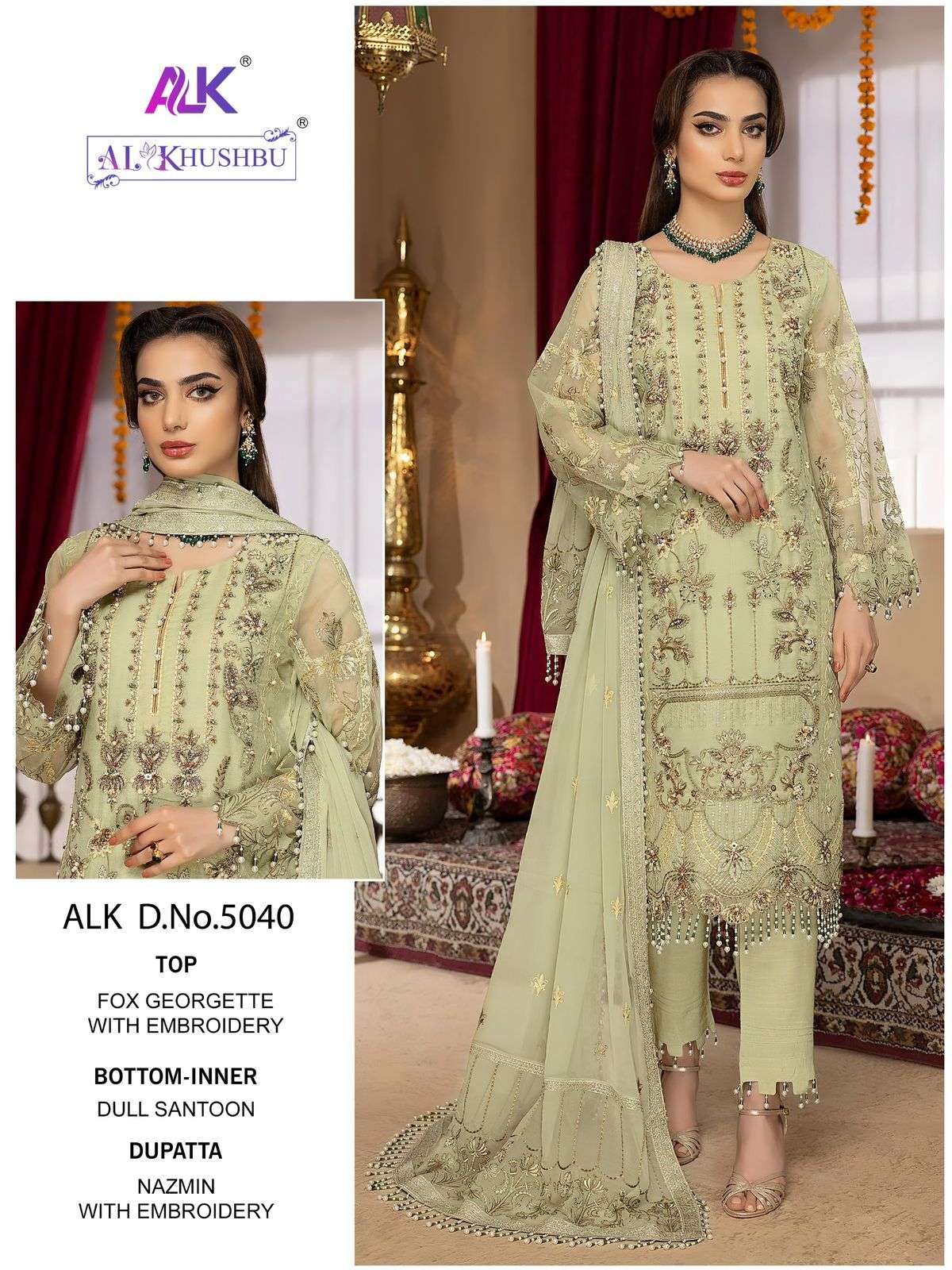 ALK-5040 HIT DESIGN BY AL KHUSHBU GEORGETTE EMBROIDERY PAKISTANI DRESS