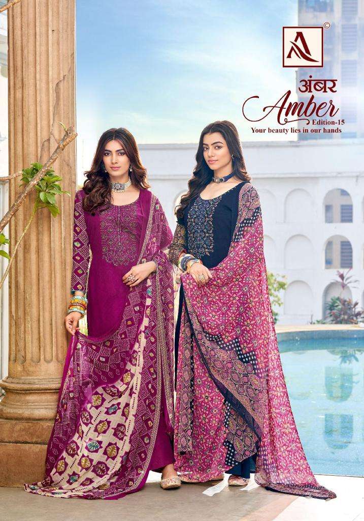 AMBER VOL-15 BY ALOK SUIT DESIGNER VISCOSE  RAYON EMBROIDERY DRESSES