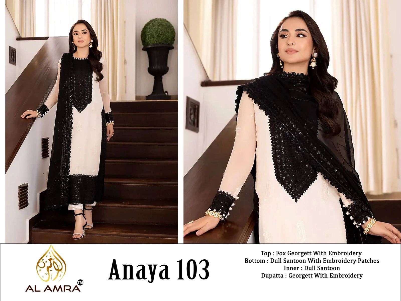 ANAYA 103 COLOURS BY AL AMRA GEORGETTE EMBROIDERY PAKISTANI DRESSES