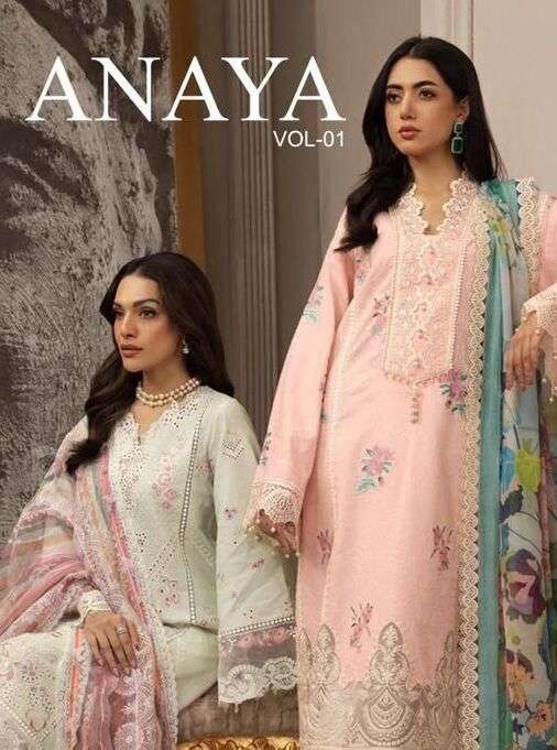 ANAYA VOL-1 BY SANIYA TRENDZ 1001 TO 1007 SERIES COTTON PAKISTANI DRESSES