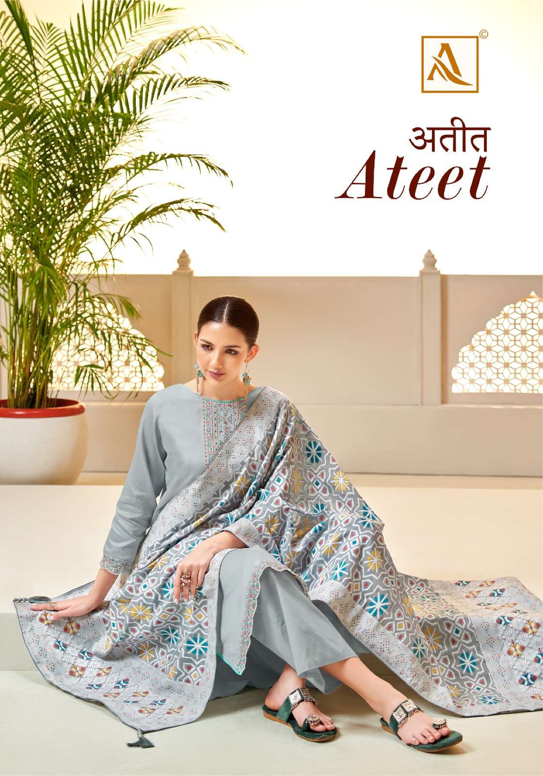 ATEET BY ALOK SUITS 1332-001 TO 1332-006 SERIES ZAM COTTON EMBROIDERY DRESSES