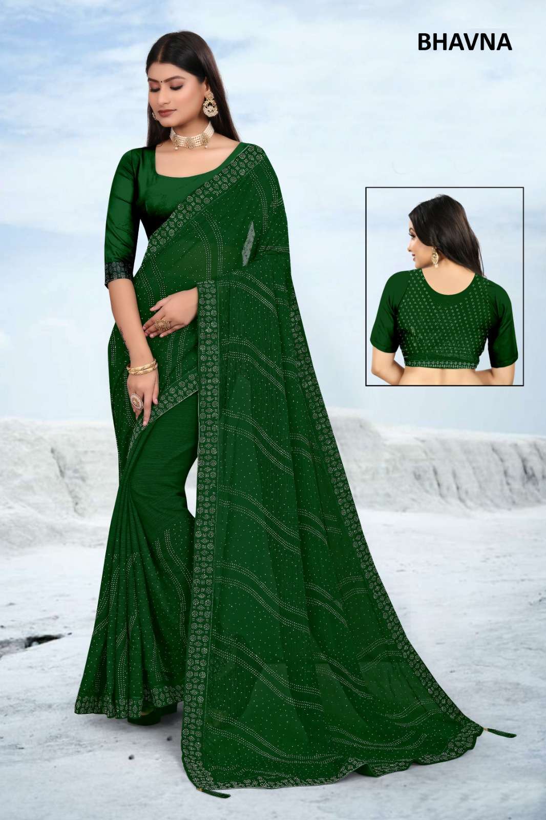 BHAVNA BY ASLIWHOLESALE FANCY ZOMATO DESIGNER FANCY SAREE