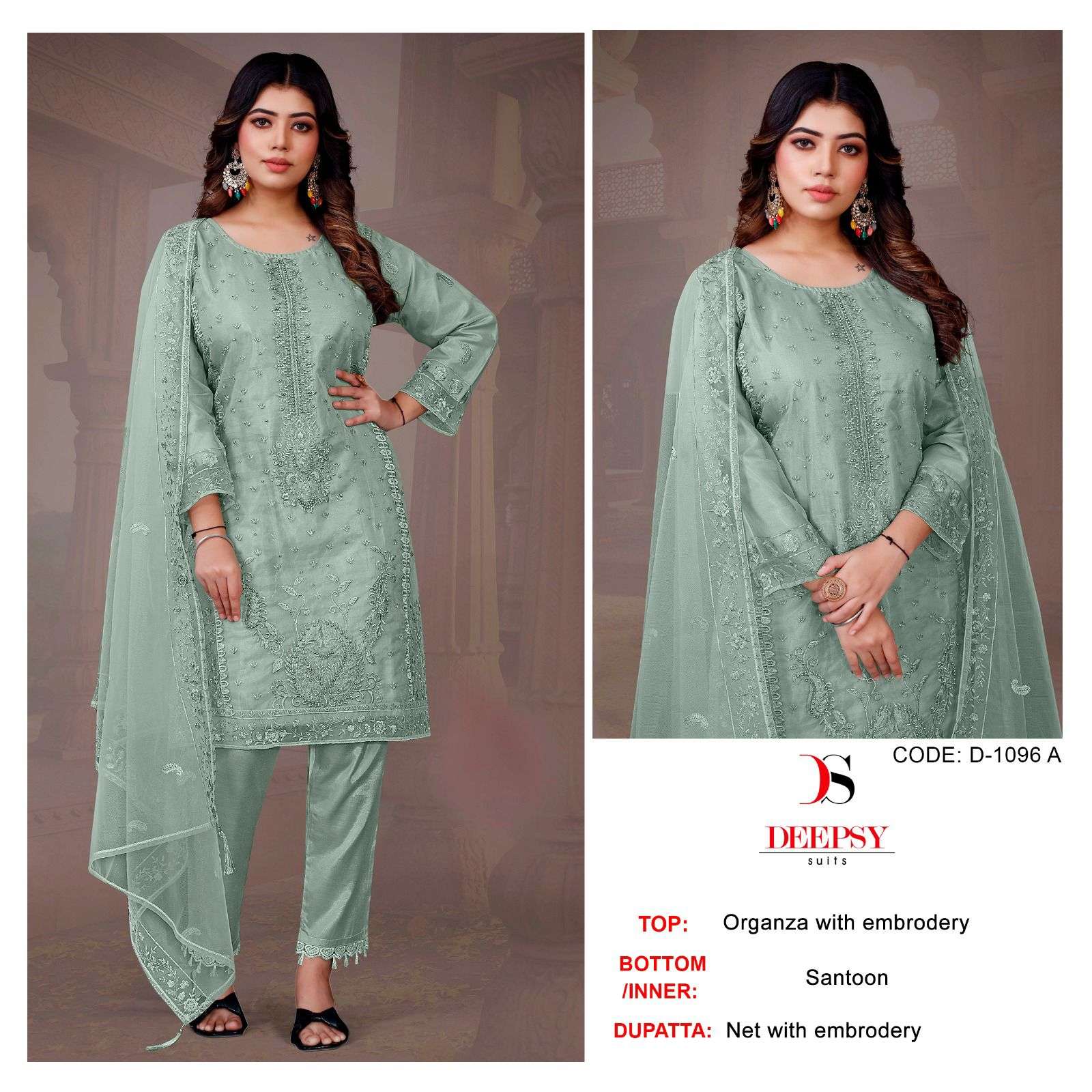 D-1096 COLOURS BY DEEPSY SUITS DESIGNER ORGANZA EMBROIDERY DRESSES