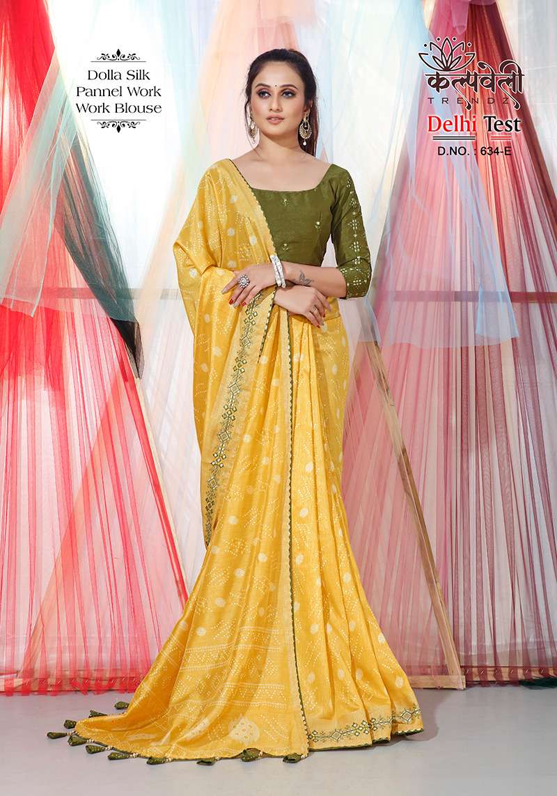 DELHI TEST VOL-634 BY K.F FASHION DESIGNER FANCY DOLA SILK SAREES