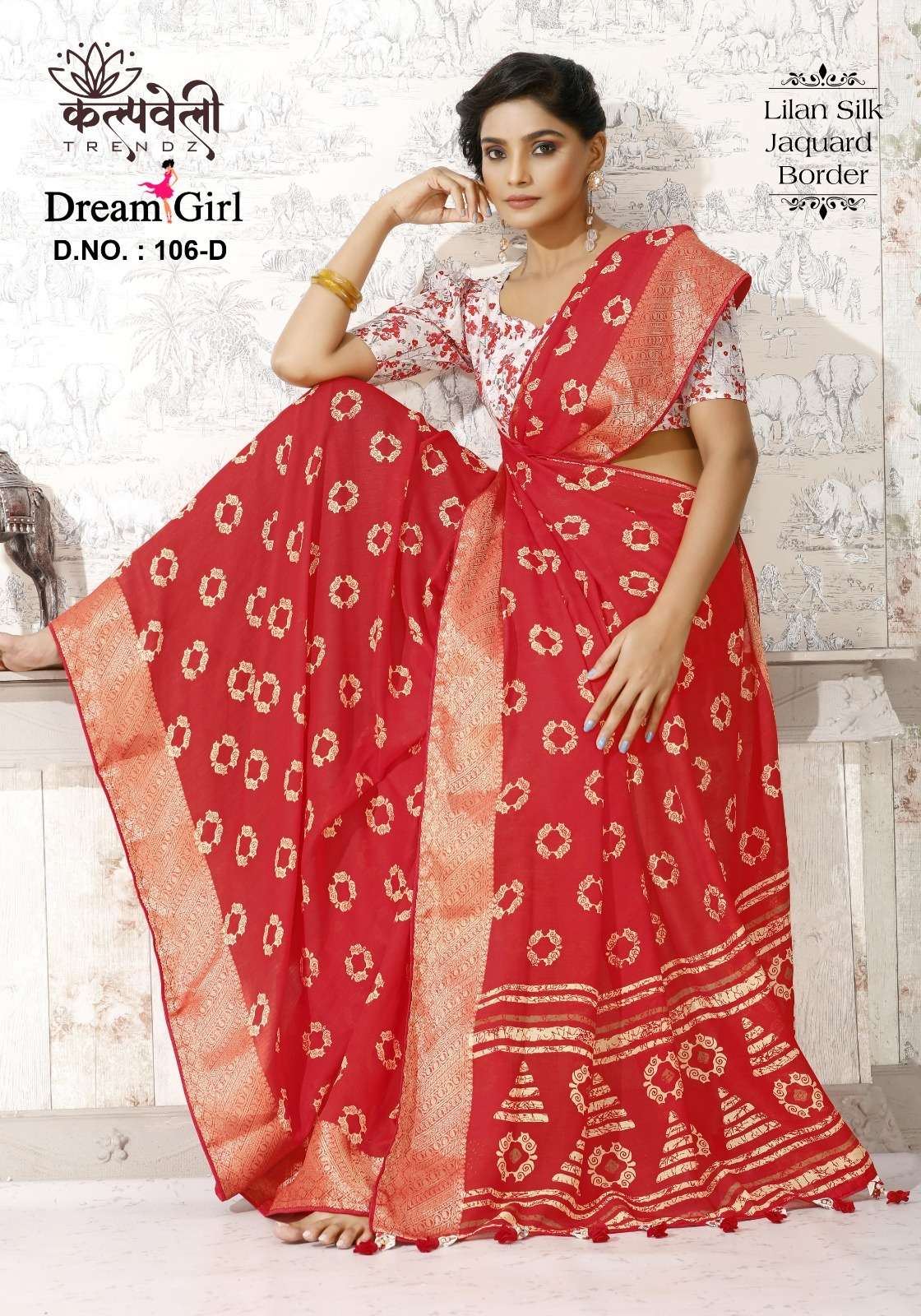 DREAM GIRL 106 BY K.F FASHION DESIGNER FANCY LILAN SILK SAREES