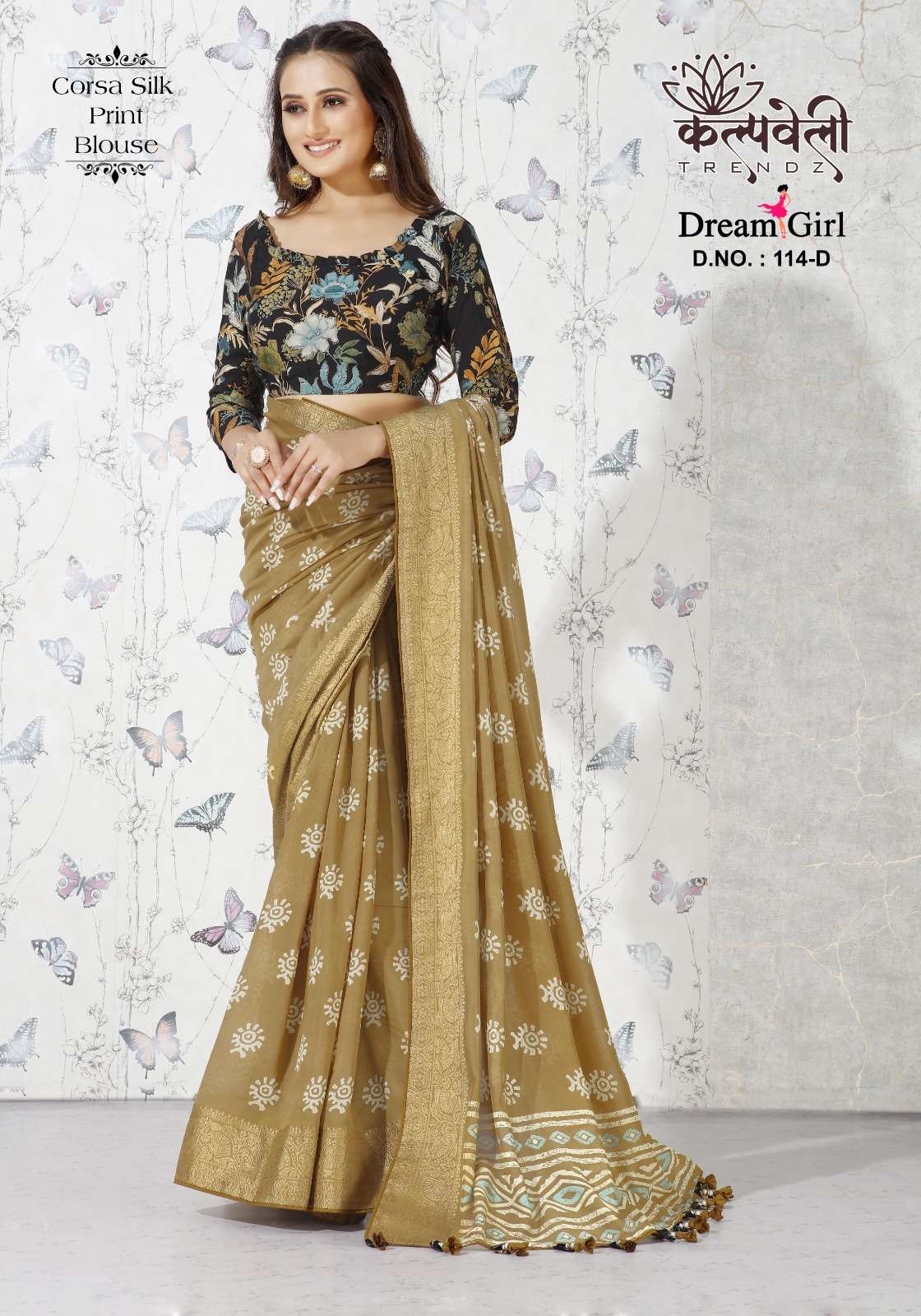 DREAM GIRL 114 BY K.F FASHION DESIGNER FANCY DOLA SILK SAREES